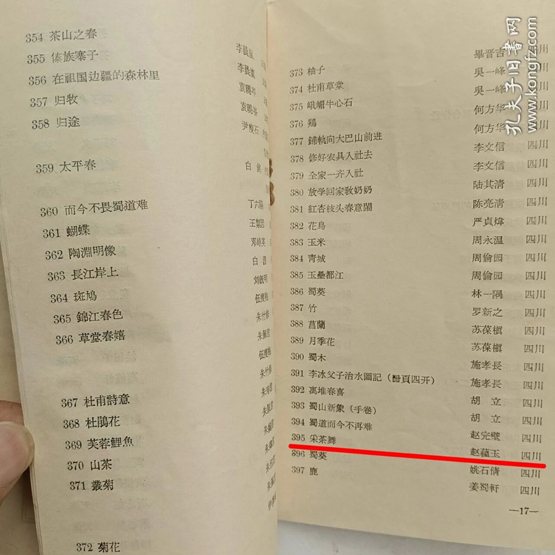 微信图片_2026-05-06_091252_901.jpg