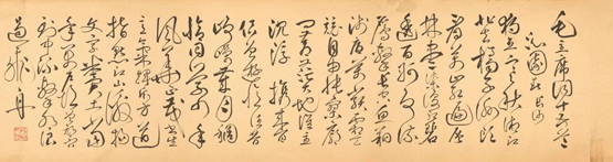 微信图片_2026-05-06_091228_406.jpg