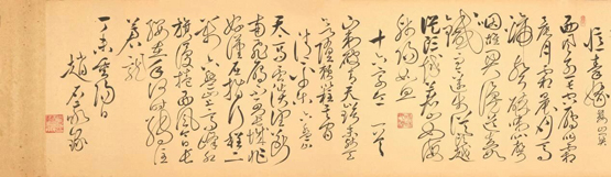 微信图片_2026-05-06_091224_285.jpg