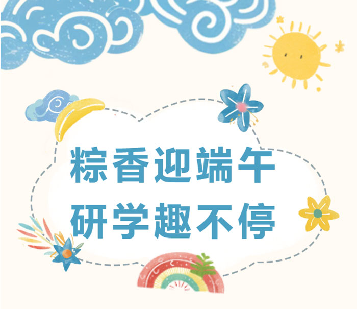 {EE5FC823-DE7A-492a-AD2B-30.jpg
