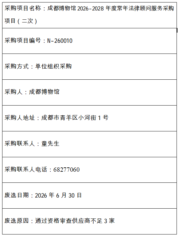 {4B2B5B96-A92C-4f97-8E3B-AB75B9964A06}.png