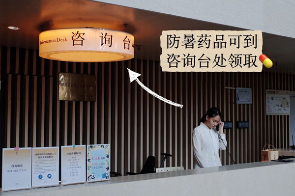 1784534161261300.jpg 微信图片_2026-07-20_152743_.jpg