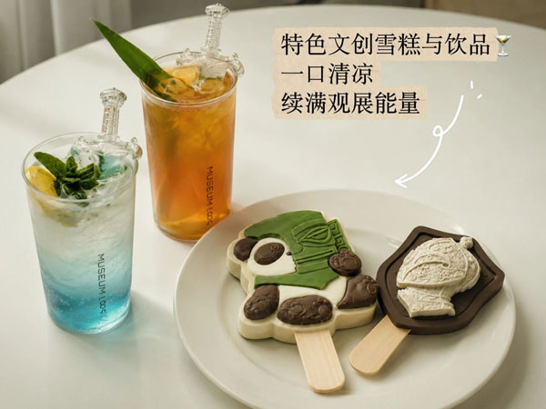 1784534494953115.jpg 微信图片_2026-07-20_152732_.jpg