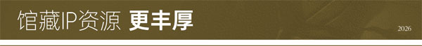 1784596167447203.jpg 微信图片_2026-07-20_182033_.jpg