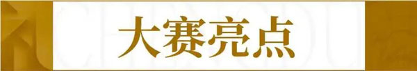1784597012499621.jpg 微信图片_2026-07-21_090319_.jpg