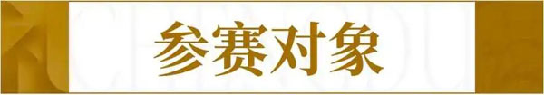 1784597279556514.jpg 微信图片_2026-07-21_090359_.jpg