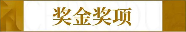 1784597287746678.jpg 微信图片_2026-07-21_090404_.jpg