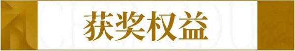 1784597316750188.jpg 微信图片_2026-07-21_090412_.jpg