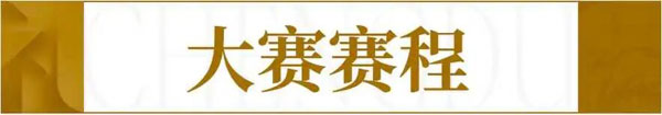 1784597346413303.jpg 微信图片_2026-07-21_090415_.jpg