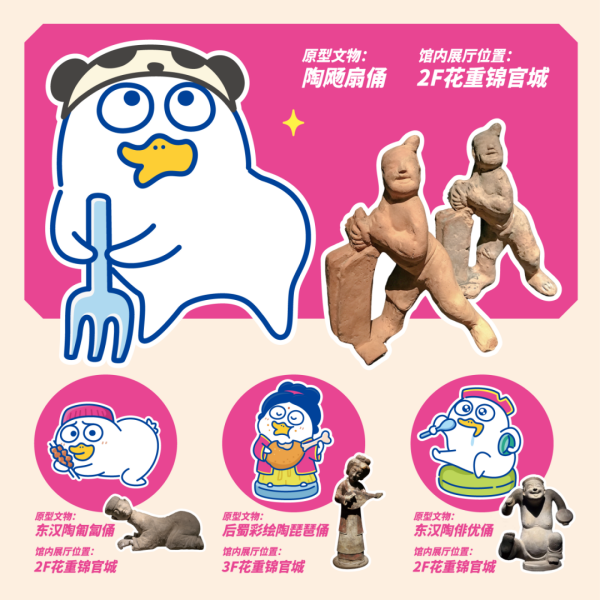 640 (8).png