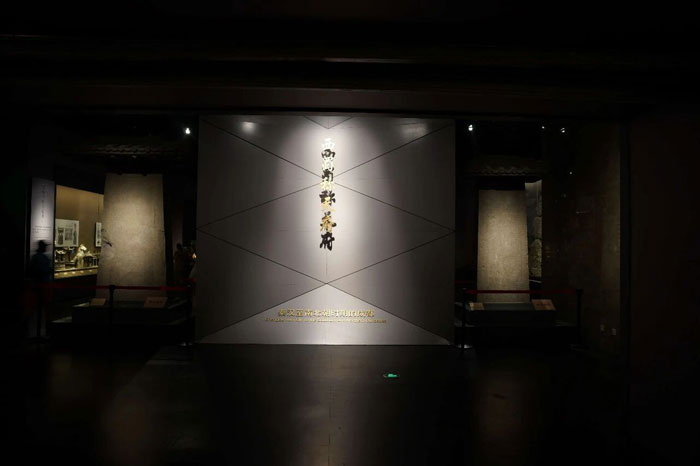 微信图片_2026-08-10_095813_.jpg