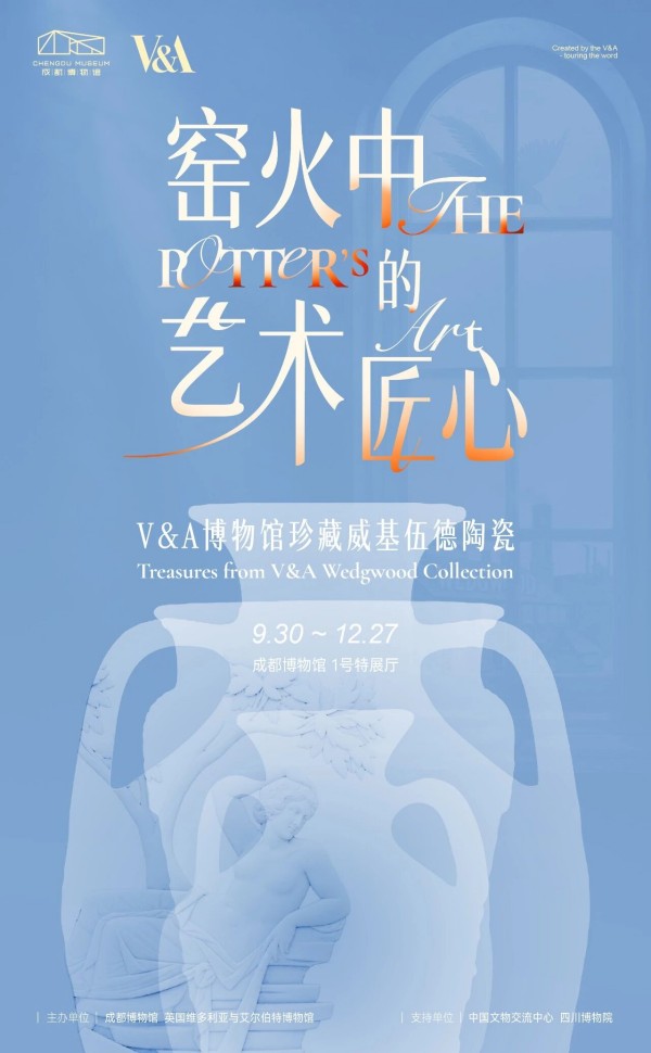 微信图片_20260920102821.jpg