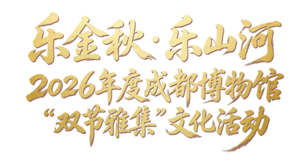 1790221393737519.png 640 (6).png