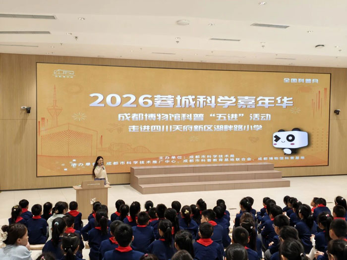 微信图片_2026-09-30_142502_.jpg
