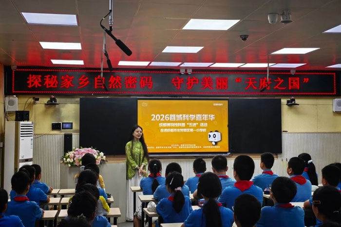 微信图片_2026-09-30_142524_.jpg