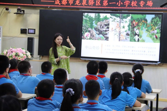 微信图片_2026-09-30_142528_.jpg