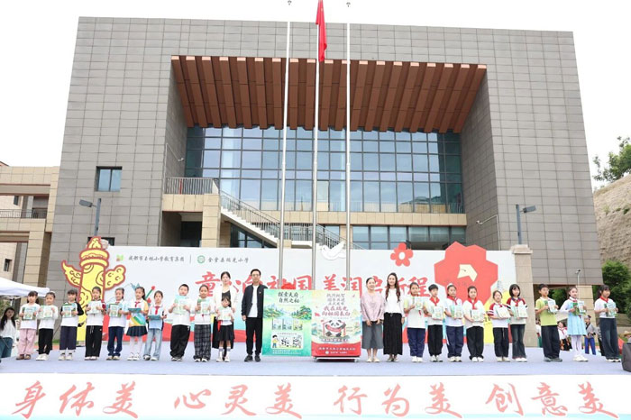 微信图片_2026-09-30_142541_.jpg