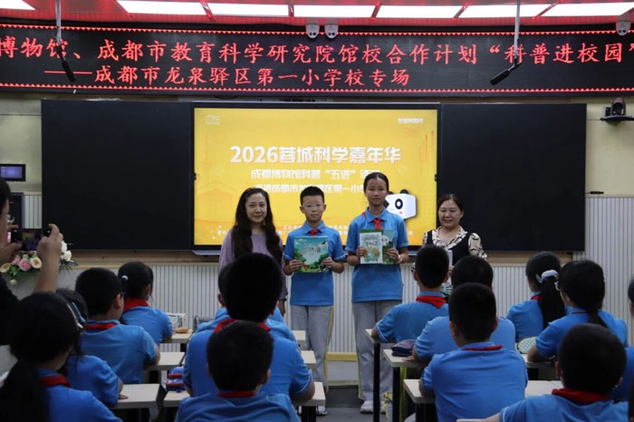 微信图片_2026-09-30_145007_.jpg