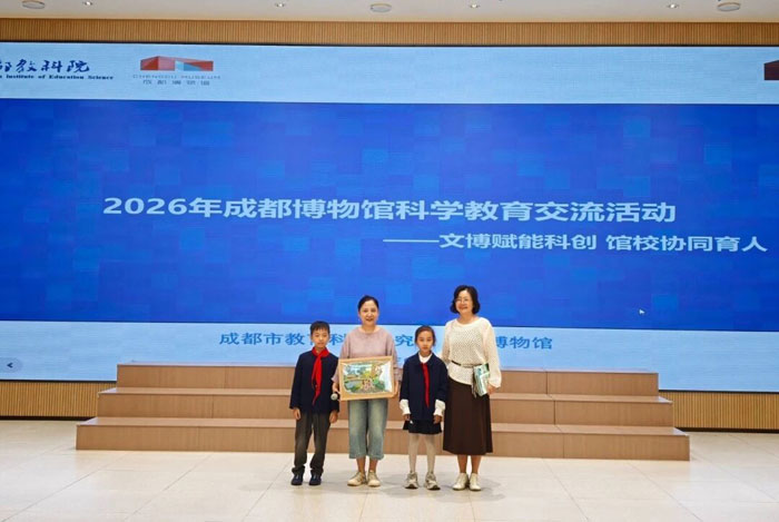 微信图片_2026-09-30_145011_.jpg