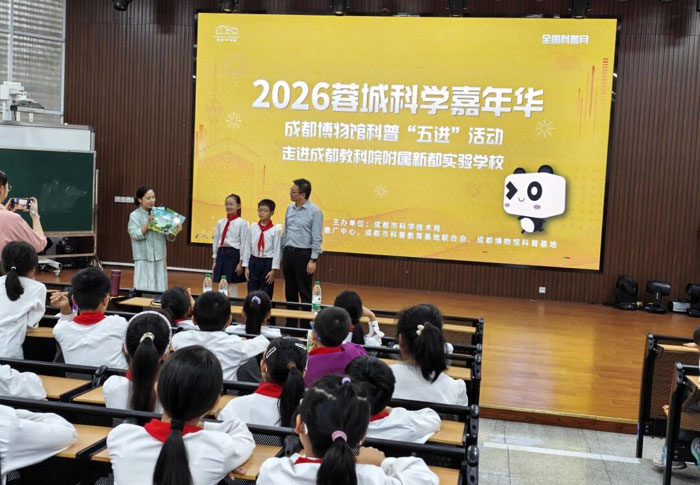 微信图片_2026-09-30_145014_.jpg