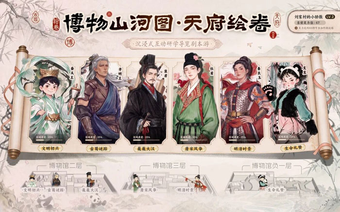 微信图片_2026-09-30_152807_.jpg