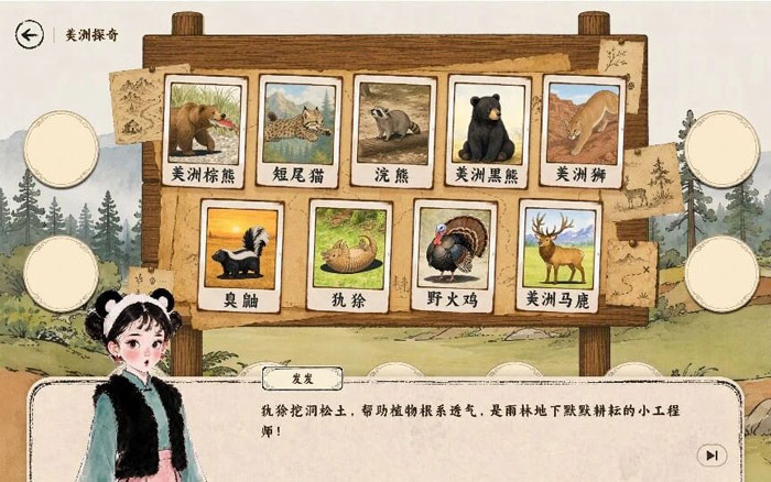 微信图片_2026-09-30_153254_.jpg