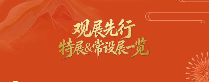 {70F55CBC-0C43-4a26-8D1F-32.jpg